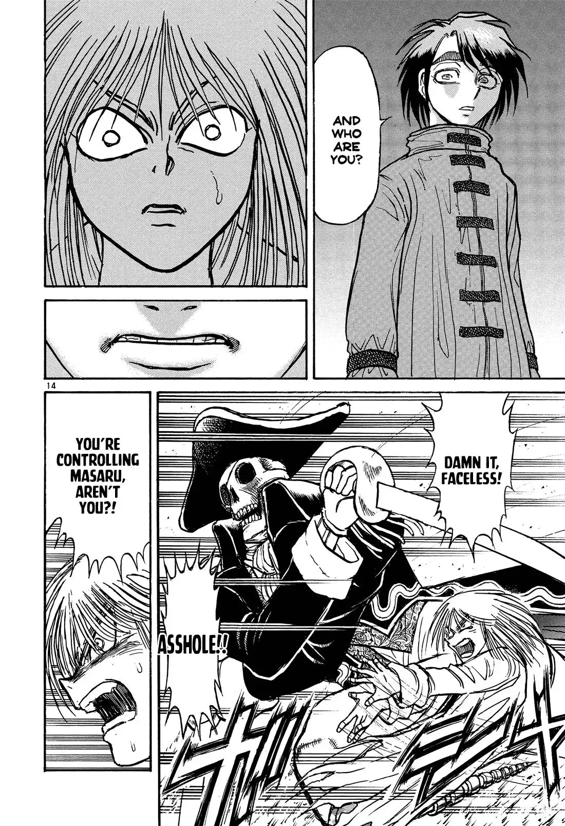 Karakuri Circus Chapter 388 14